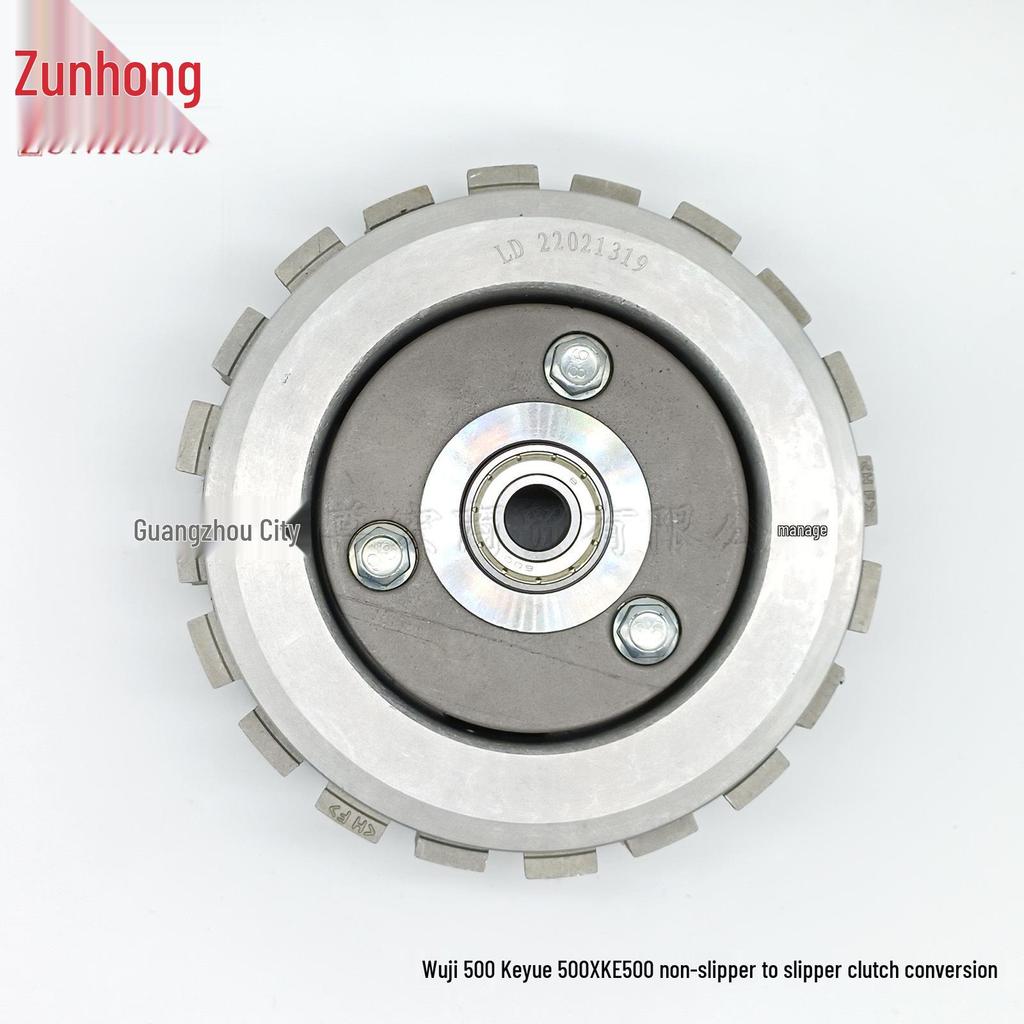 Motorcycle Slipper Clutch Upgrade for Loncin 500/Kove 500x KE500