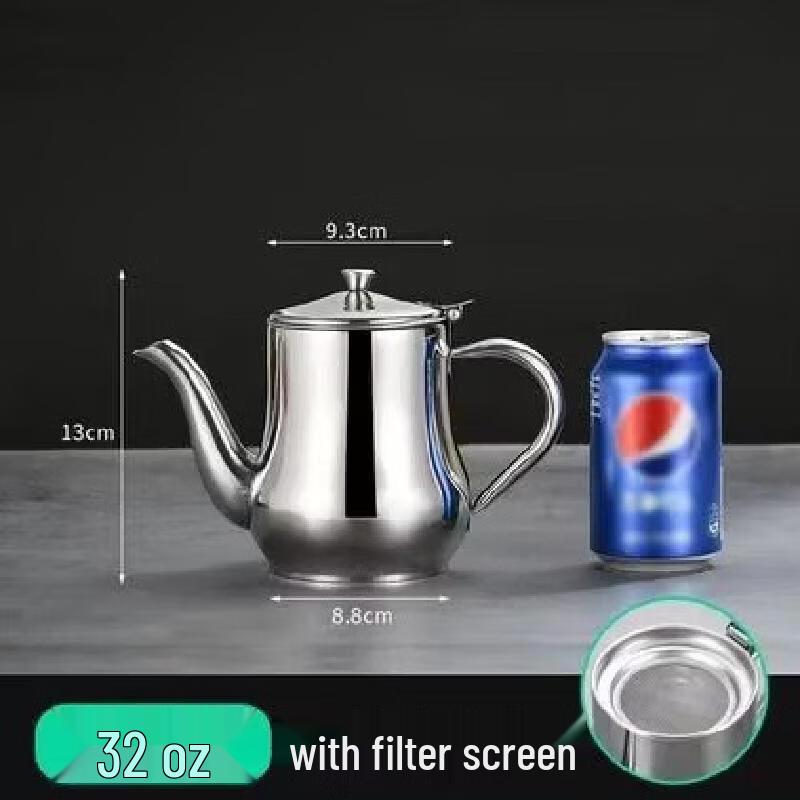 RuHan Oil Filter Pot and Dispenser