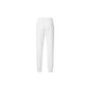 New Nike CNY Collection Knitted Sweatpants Women's White DQ5369-133