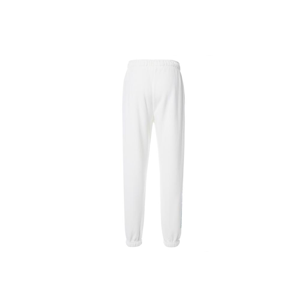 New Nike CNY Collection Knitted Sweatpants Women's White DQ5369-133