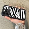 Zebra Pattern Art Phone Case For IPhone 17 16 15 14 13 12 11 Pro Max Anti Drop Soft Cover