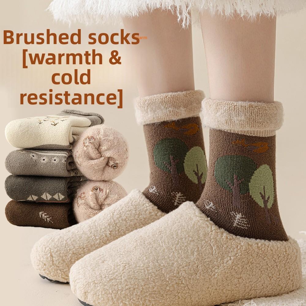 Fleece Socks for Women's Autumn and Winter, Thick and Warm, Sub-zero Cold Protection Socks, Flip-top Floor Socks, Fleece Winter Women's Socks