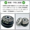One+lifestyle Honda Dio AF18 AF27 AF28 AF34 AF35 Tact Giorno Gyro Driven Pulley Clutch Assembly Set Drivetrain Repair Replacement Aftermarket Part