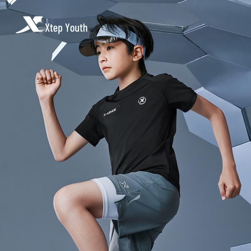 Xtep Kids' Protection Shield Ice-feel Quick-dry Short-sleeve T-shirt