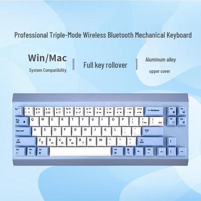 Double Shell M69 Tri-Mode Silent Mechanical Keyboard
