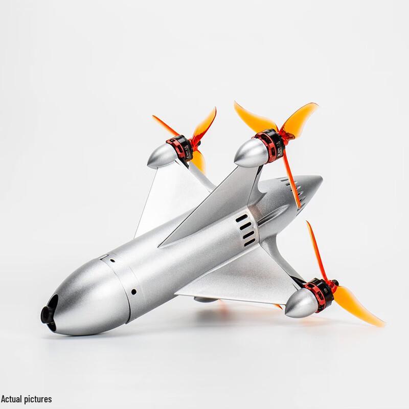 Jiangming Aviation Rocket FPV Racing Drone (CN Version)