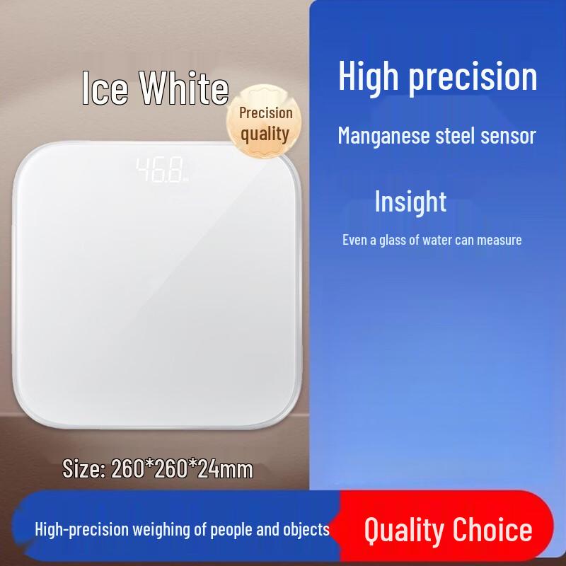 Carefully High-Precision Digital Body Weight Scale (CN version)