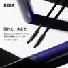 BBIA Never Die Mascara Power Strong Korean Makeup #01 Black, Curl, No-Makeup Look, Smudge-Resistant, Waterproof, Long-Lasting Coating,