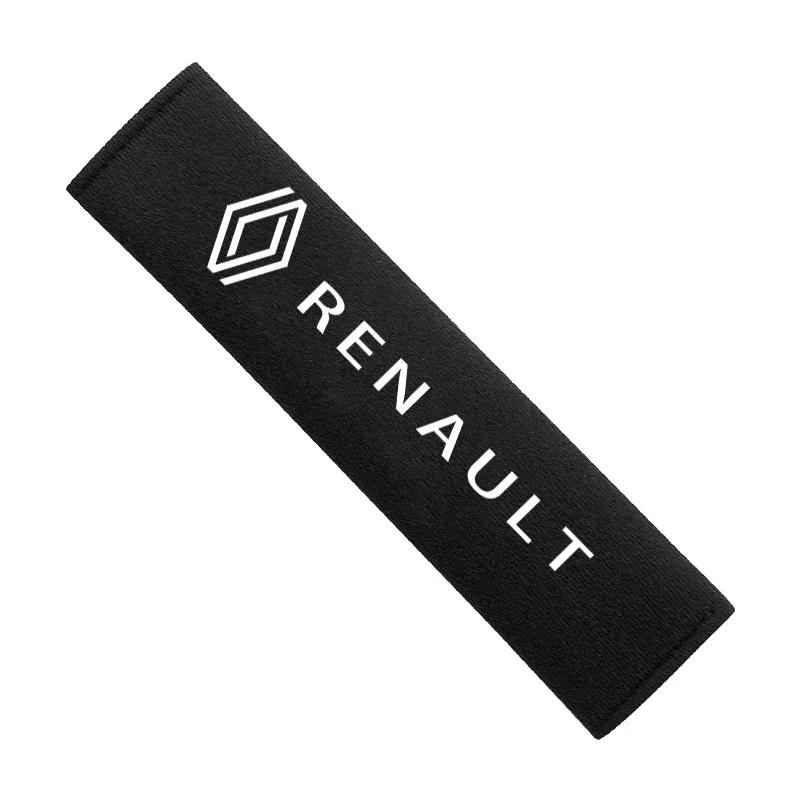 Para Renault 2026 Nuevos Tapacubos Para Renault Koleos QM5 QM6 Scenic Fluenec Latitude Clio Funda para Cinturón de Seguridad de Coche de Goma estilo Algodón Sa