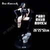 48Cm  One Piece Leather Jacket Empress Boa Hancock Model Figurine Desktop Decoration Action Figures Fans Collect Gift