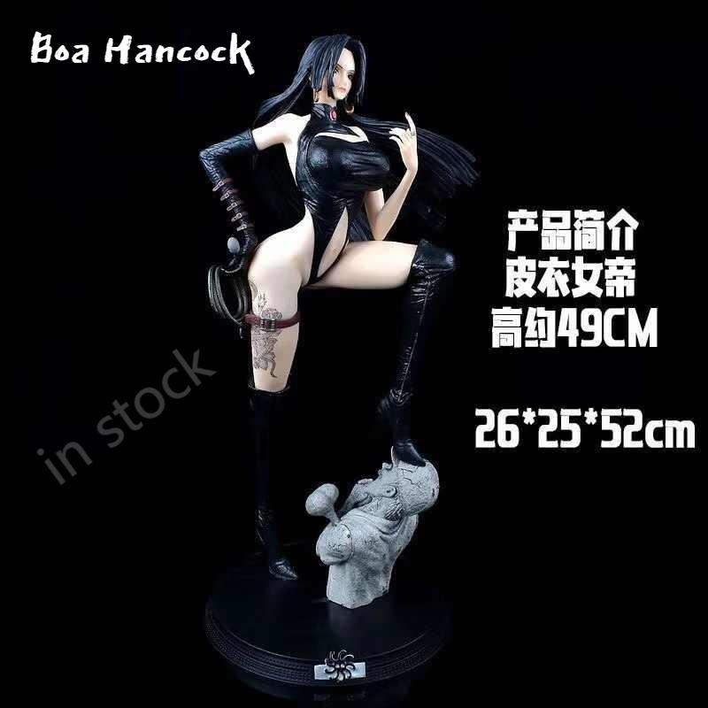 48Cm  One Piece Leather Jacket Empress Boa Hancock Model Figurine Desktop Decoration Action Figures Fans Collect Gift