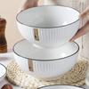 2-Piece Extra Large Ceramic Japanese-Style Soup Bowl Set