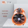 300mm Portable Handheld Axial Exhaust Fan, 36V/220V/110V, Safe for Marine Use