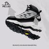 Pelliot Men's Outdoor Hiking Shoes