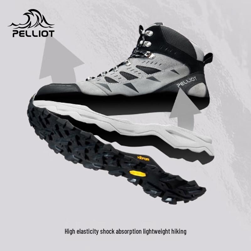 Pelliot Men's Outdoor Hiking Shoes