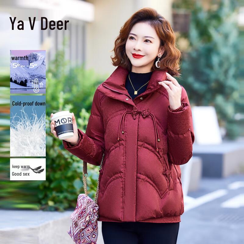 

Женский зимний короткий пуховик Yalu 2XL