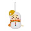 AnyMyLottery Chiikawa I Became a Snowman E Prize Mascot Plush Toy (Rabbit)
