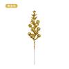 Plastic Christmas Flower Decorations Tree Ornamentation Festive Holiday Party Home Xmas Decoration Supplies