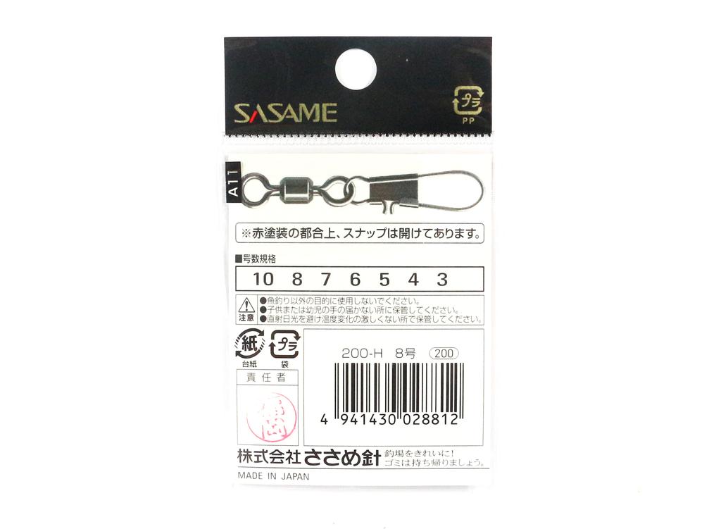 Sasame 200-H Power Stain Rychloobratlík Hladká Rotace Červený Velikost 10 (8829)
