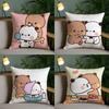 Cute BuBu DuDu Customizable Square Pillowcases Stylish And Soft Perfect For Beds Cars And Sofas