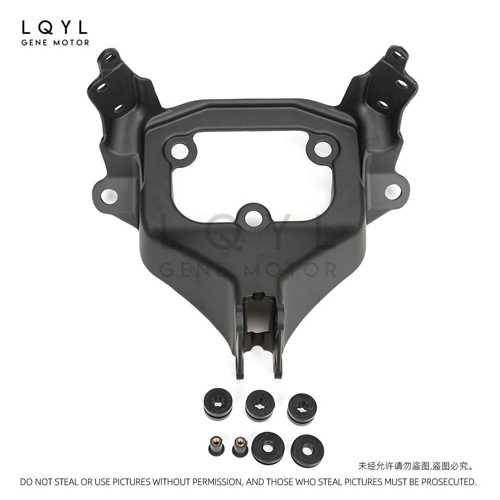 

Motorcycle Upper Stay Fairing Headlight Bracket Fit For SUZUKI GSX-R1000 GSXR 1000 GSXR1000 K17 2017 2018 2019 2020 2021-2023 1 pcs