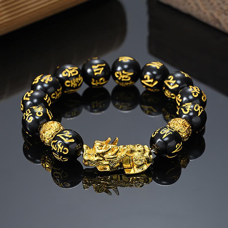 Chinese Style Pixiu Six-Character Mantra Obsidian Stone Beads Bracelet For Men Women Wristband Wealth And Good Luck Bracelet