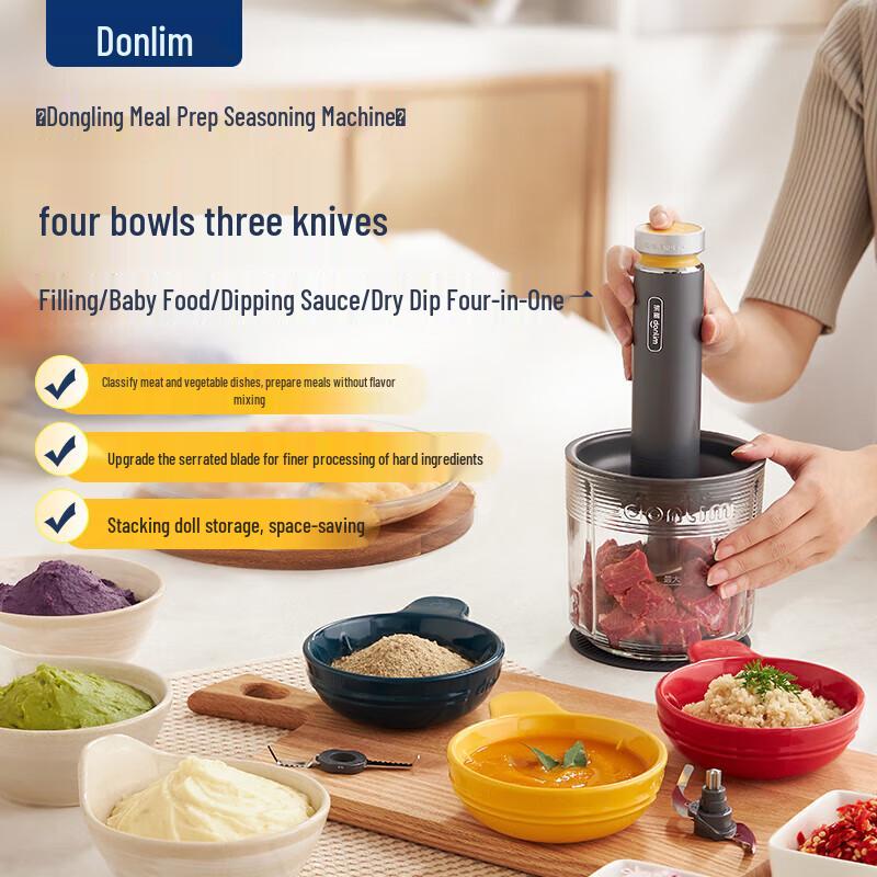 Donlim Electric Food Processor & Meat Grinder CN plug (adapter included)