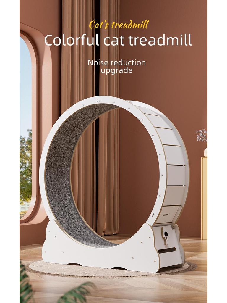 High-Fiber Silent Cat Treadmill: Colorful Noise-Reducing Fitness Wheel for Cats