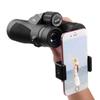 10x42 Granite Binocular (Black)