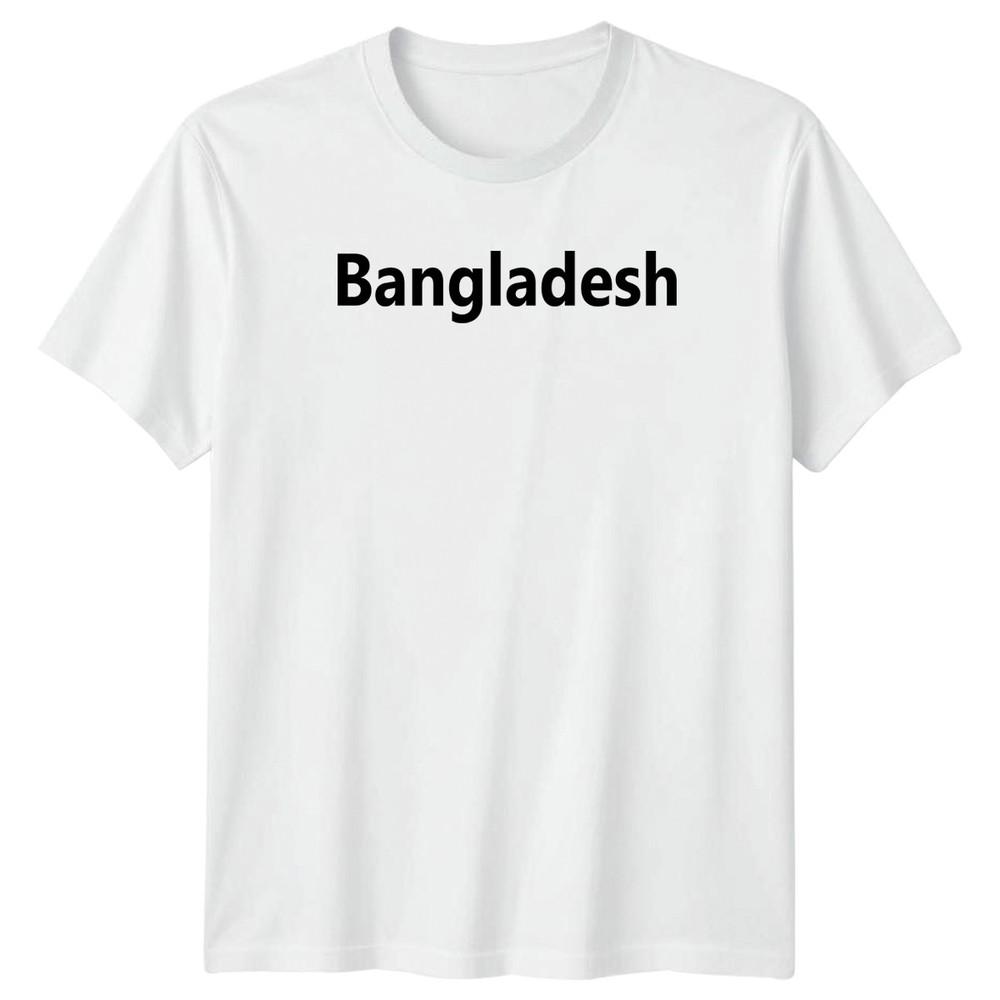 Bangladesh TShirt Heritage Bangladesh Gift For Him And Her S