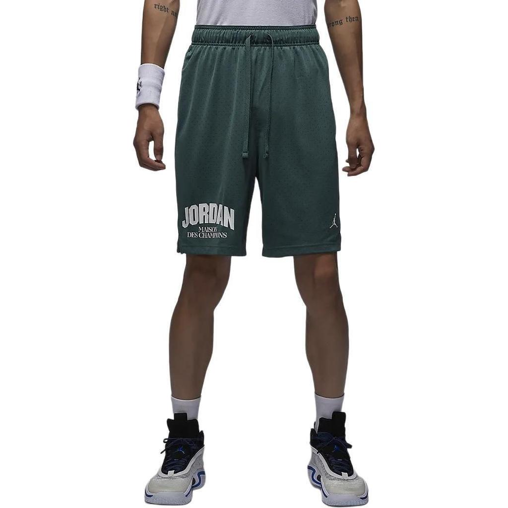 Jordan Sport Dri FIT Sports Shorts Men's Oxidation Green/White FZ9986-366