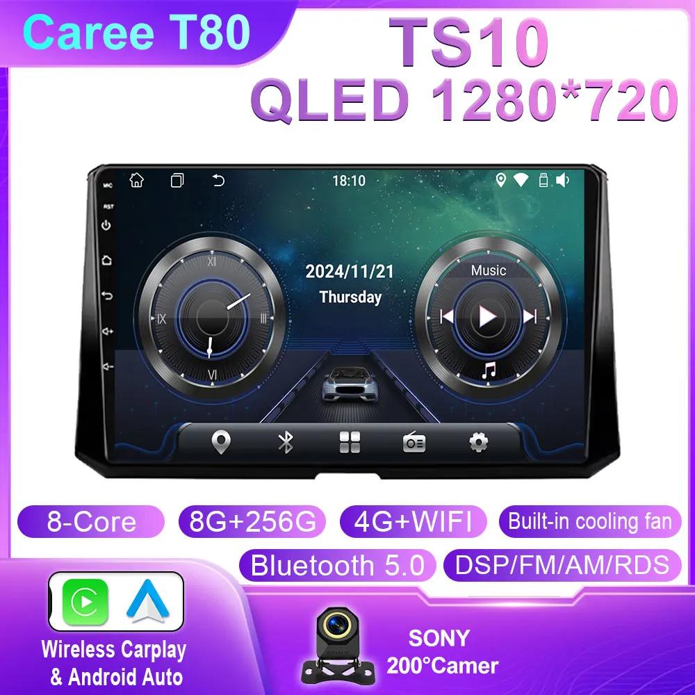 Android Car For Toyota Corolla 2019 - 2020 Car Radio Autoradio Multimedia Head Unit Player Navigation GPS 4G Wifi BT No 2din DVD