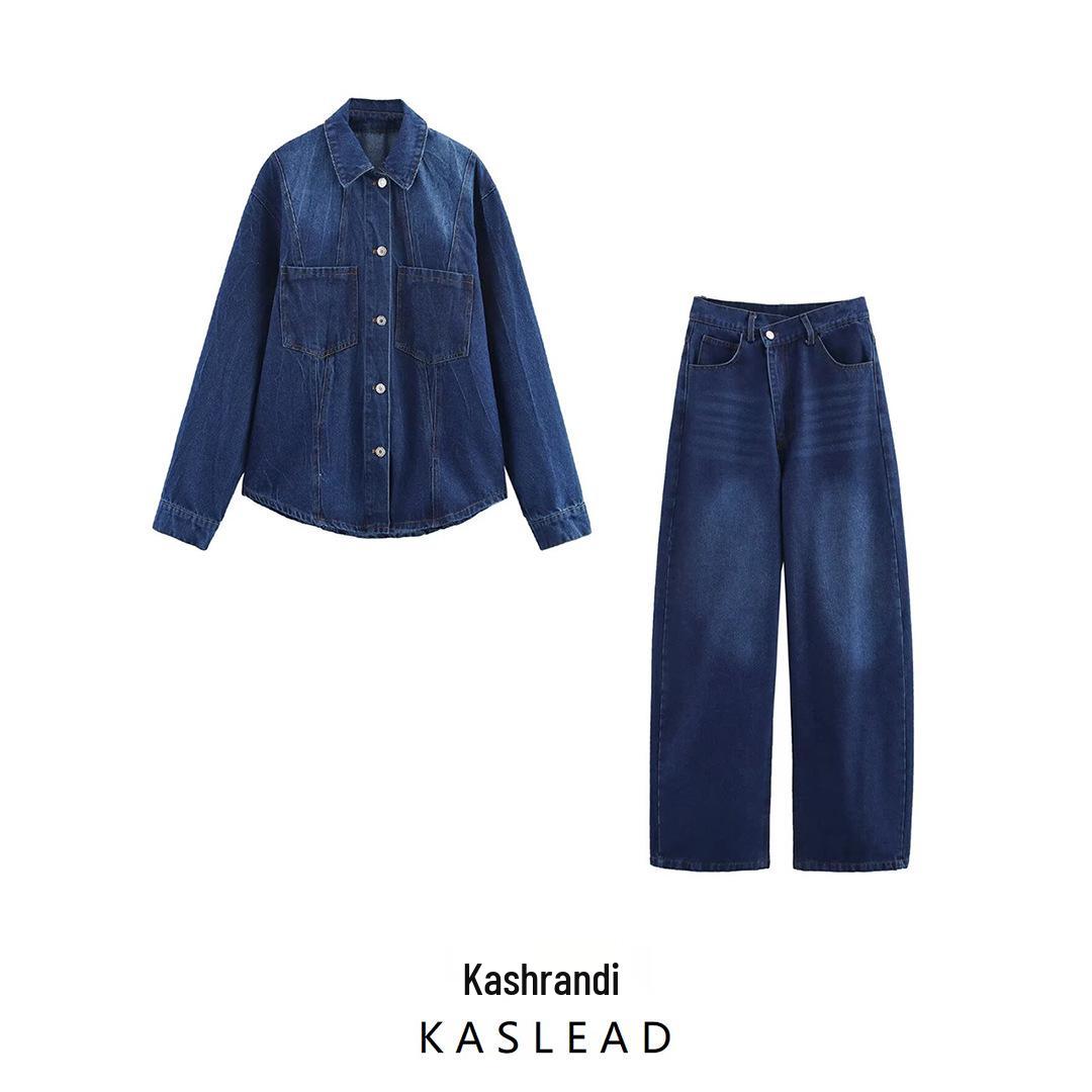

Spring 2025 Women s European & American Style Denim Shirt Jacket with Long Pants XS