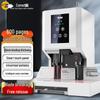Comet CM-60N 600-Sheet Automatic Financial Binding Machine
