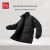 Hodo Herren Anti-Statische Stehkragen Winter Steppjacke