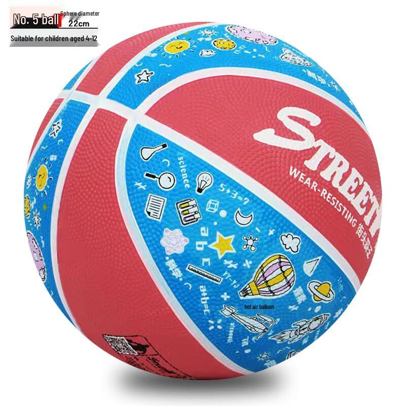 PSYCHE Children s Indoor/Outdoor Basketball