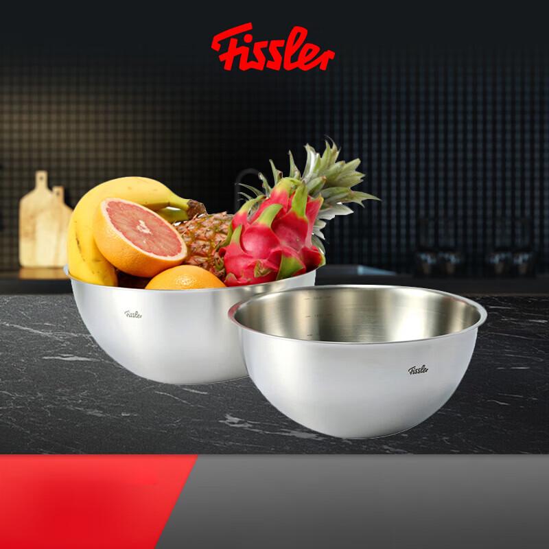 Набор корзин для фруктов и овощей Fissler из нержавеющей стали