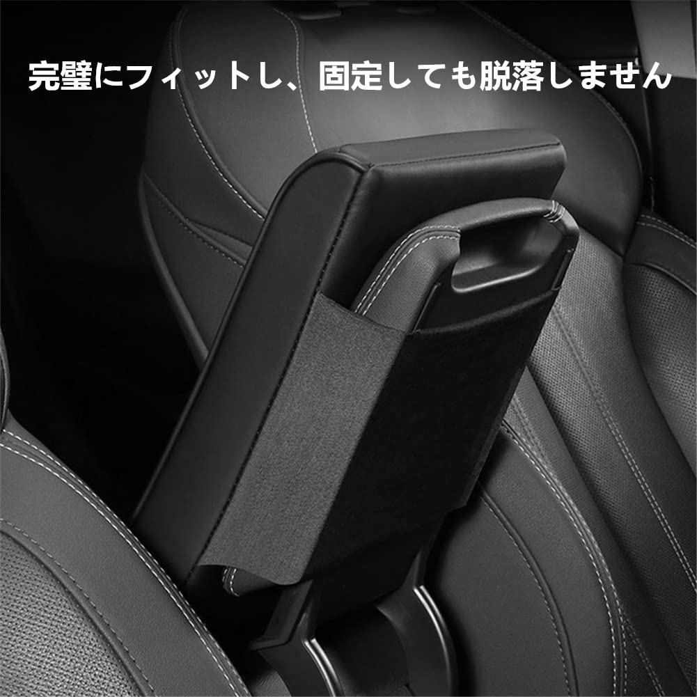 Raksonic Car Armrest Console Box Armrest Console Pad with Memory Fatigue Easy Suitable for Driver and Passenger Black Pad, Waterproof, Reducing,