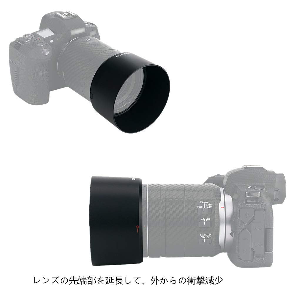 JJC Reversible Lens Hood for Canon RF 85mm F2 Macro IS STM Compatible with Canon EOS and Ra Cameras ET-77 Lens, R5, R6, R, RP,