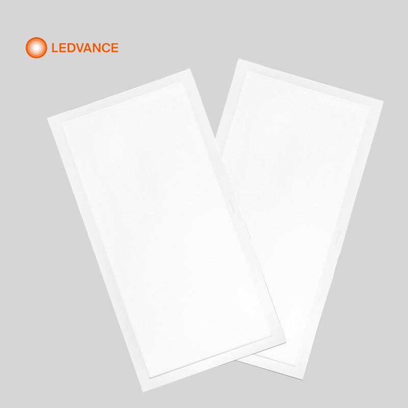 LEDVANCE Platinum 0306 LED Kitchen Bathroom Flat Panel Light