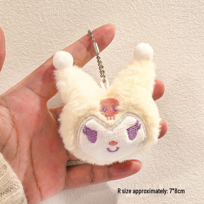 Year of the Sheep Lamb Keychain: Cute Plush Pendant for Students' Bags