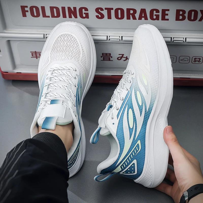 Men's Shoes 50 Big Size 49 Super Light Running Shoes Foreign Trade Casual Shoes Mesh Surface Flying Woven Breathable Sneakers