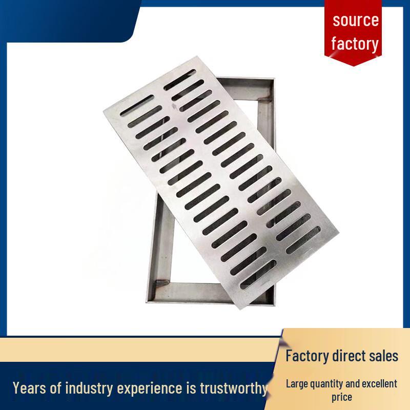 JunCeng Stainless Steel Drainage Grate Cover