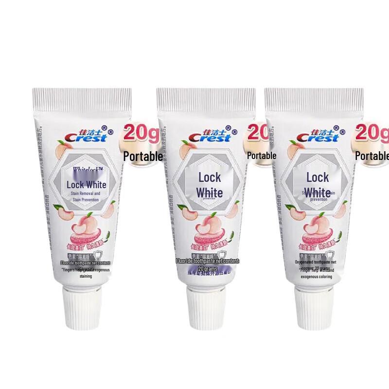 

Crest Dual-Color Whitening Toothpaste Travel Set