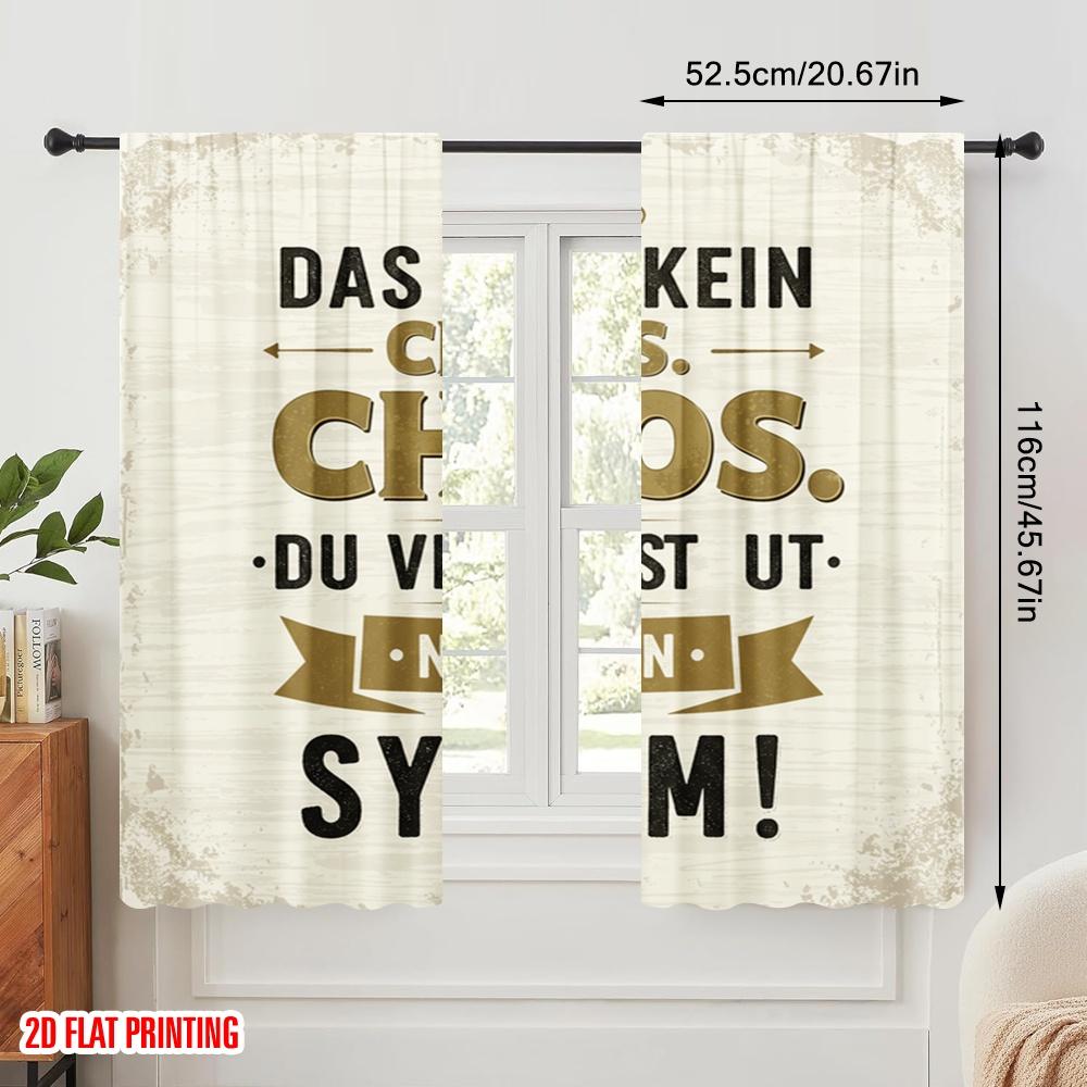 2pcs 2D Flat Printing Window Treatment Curtains This Is Not Chaos 100% Polyester Without Electricity Seasonal Party & Holiday
