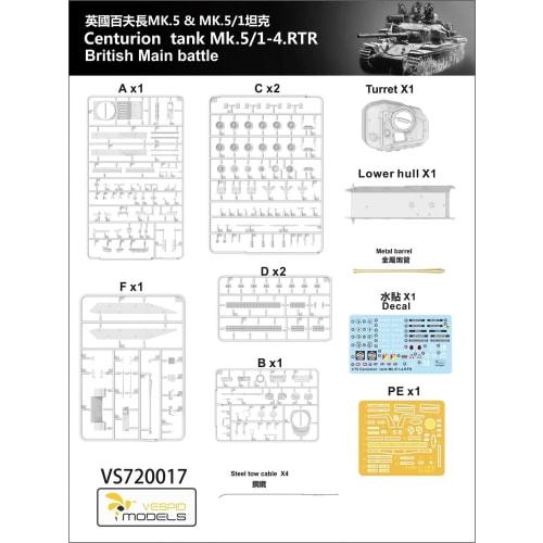 Vespid Model 1/72 Centurion Mk.5/1-4 Royal Tank Regiment Plastic Model VPM720017