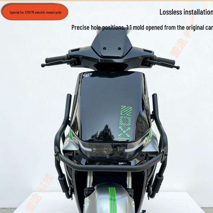 Guardrail Bumper and Cargo Rack for Luyuan S70/75 Electric Motorcycle