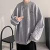 2023 Men's Korean Style Trendy Loose Sweatshirt - Spring/Autumn Fashion High Street Design