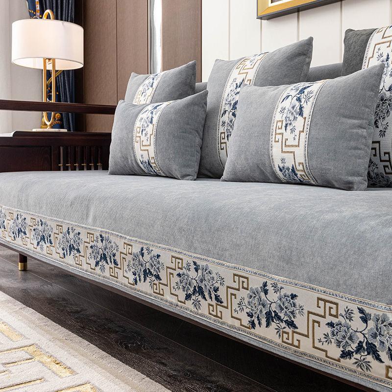 Sofa Cushion Four Seasons Universal Chenille New Chinese Style Cushion Non-Slip Cushion Backrest Towel Universal Sofa Cover Cover Cloth