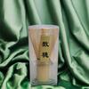 ProfessionalSustainable Authentic Bamboos Chasen Whisk Professional Beverage Mixing Frothing Tool For Home Use Even Foam